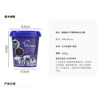 uploads/erp/collection/images/Home Garden/YaZhong/XU0627035/img_b/XU0627035_img_b_4